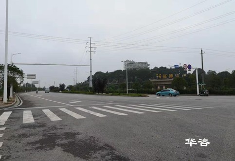 公路安全評價_云南甲級保障公路安評技術(shù)評價報告編制單位_專業(yè)服務(wù)