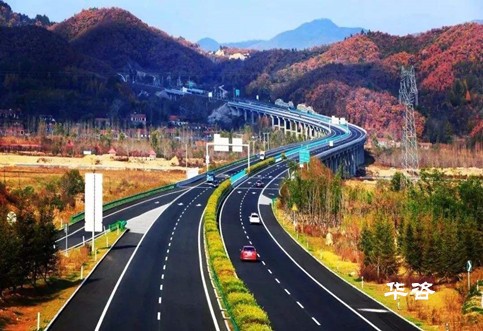 華咨公司交通工程師又走進(jìn)貴州都勻開展大型地下停車場(chǎng)交通影響評(píng)價(jià)和交通組織優(yōu)化報(bào)告編制任務(wù)