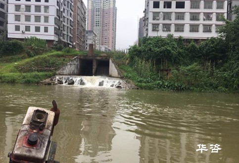 又中了！華咨公司航評團隊再次承攬耒水大橋通航條件影響評價報告編制任務(wù)