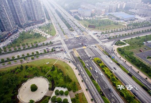 好消息：湖南華咨公司中標衡陽市城市交通技術(shù)服務項目