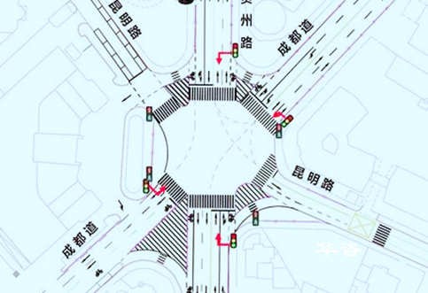 交通組織優(yōu)化設(shè)計案例：華咨交通科技團隊推進城區(qū)城市交通優(yōu)化進展順利！