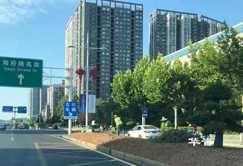 湖南省長沙市做道路交通安全隱患排查的公司有哪些？