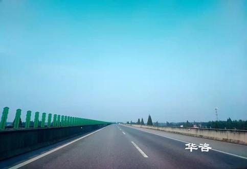 [華咨問答]什么是公路安全評價？第三方專業(yè)保障公路安全技術評價的研究重點是什么？