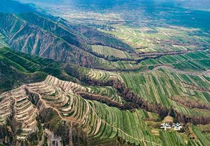 長沙地災(zāi)評估公司高效交付場地安全地質(zhì)安全性評估報告