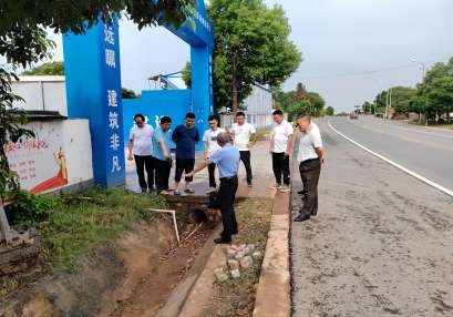 經(jīng)開區(qū)跨越市政道路保障公路和附屬設(shè)施質(zhì)量和安全技術(shù)評價順利推進