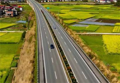 道路運輸安全隱患排查整改臺賬